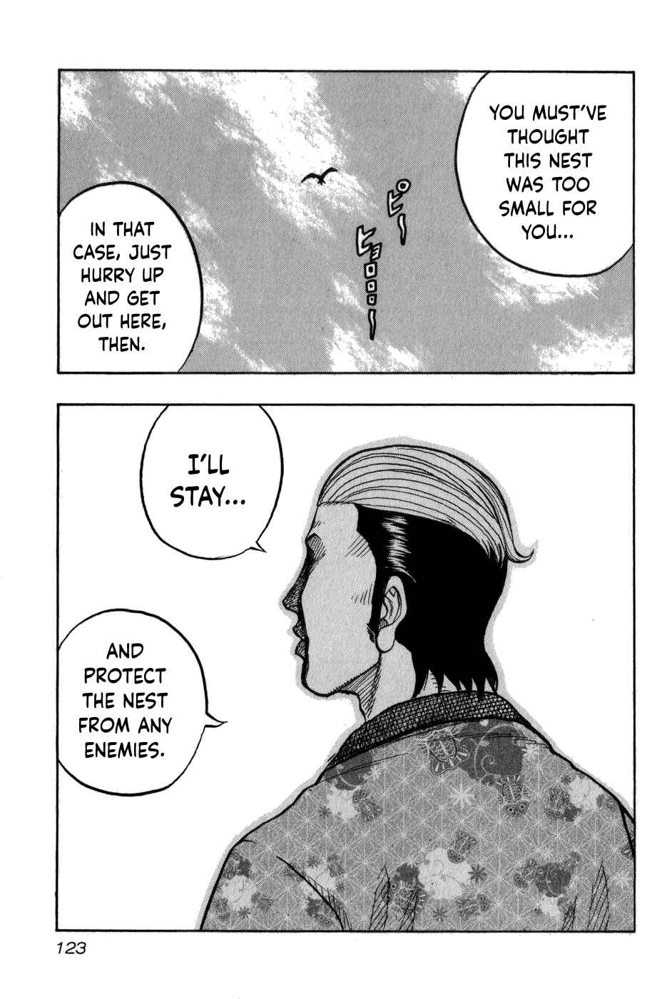 Page 15 Chapter 5 Harumichi