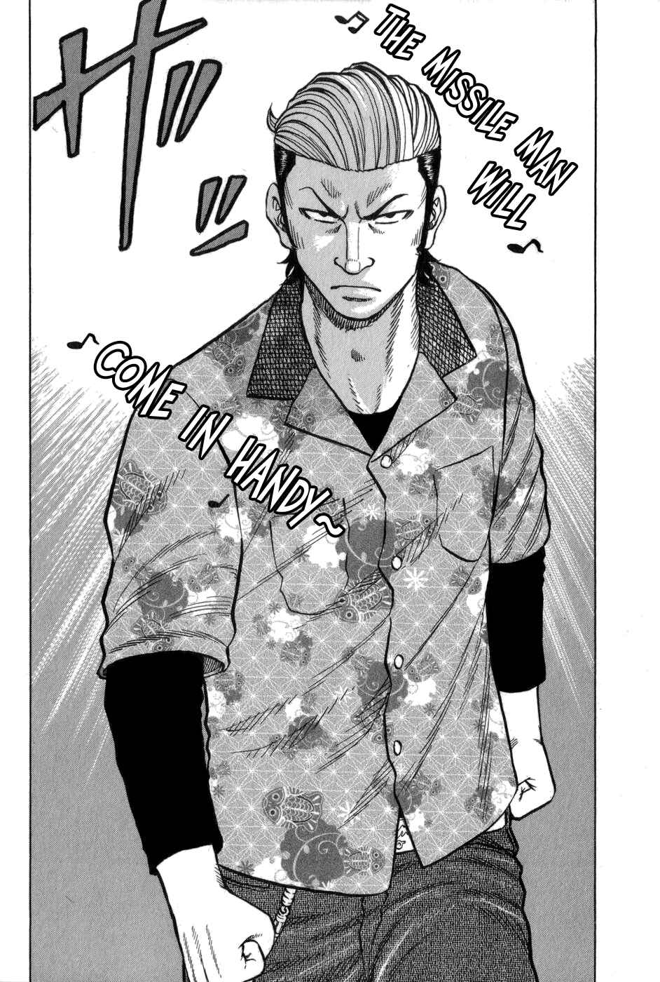Page 20 Chapter 5 Harumichi