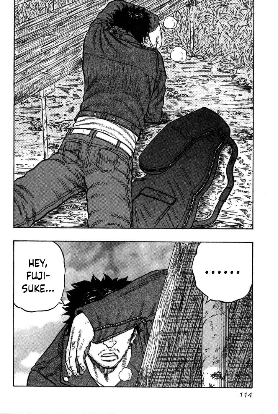 Page 6 Chapter 5 Harumichi
