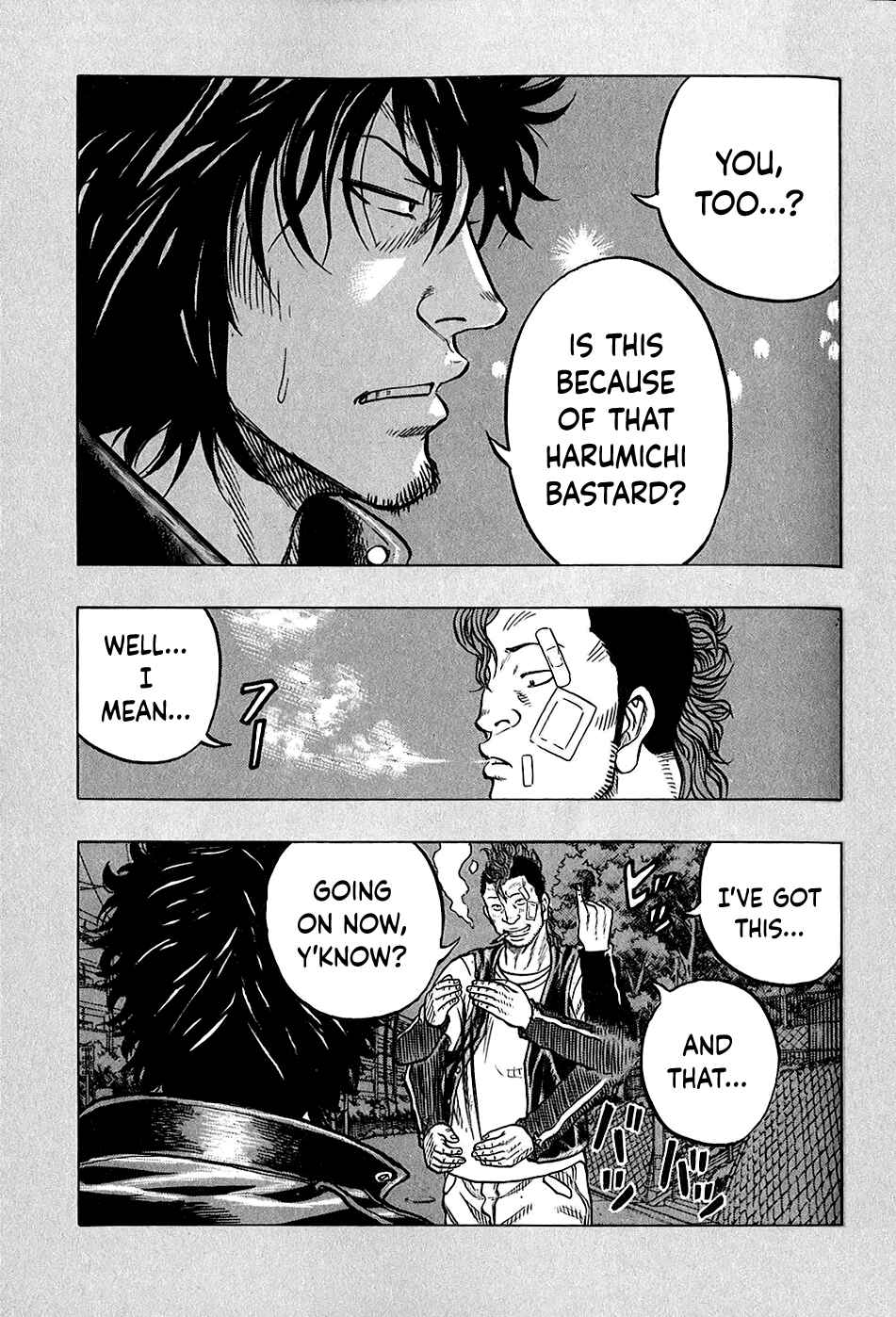 Page 7 Chapter 21 Harumichi