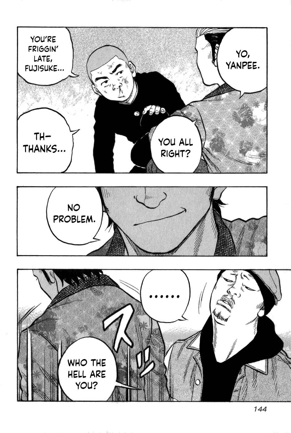 Page 15 Chapter 6 Harumichi
