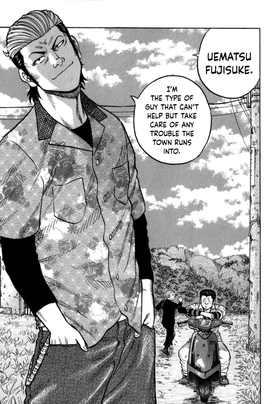 Page 16 Chapter 6 Harumichi