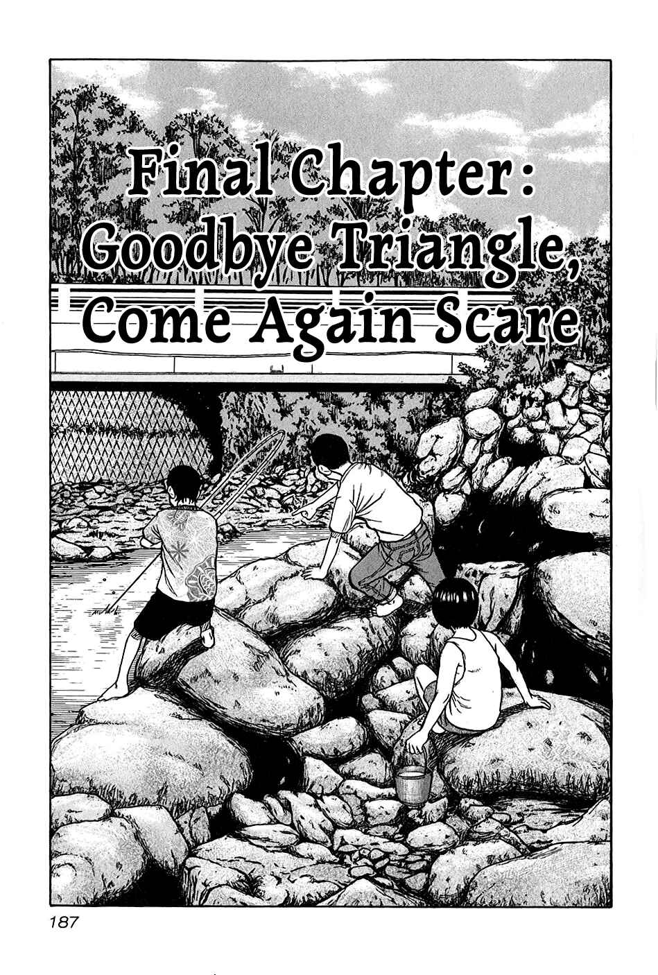 Page 1 Chapter 27 Harumichi