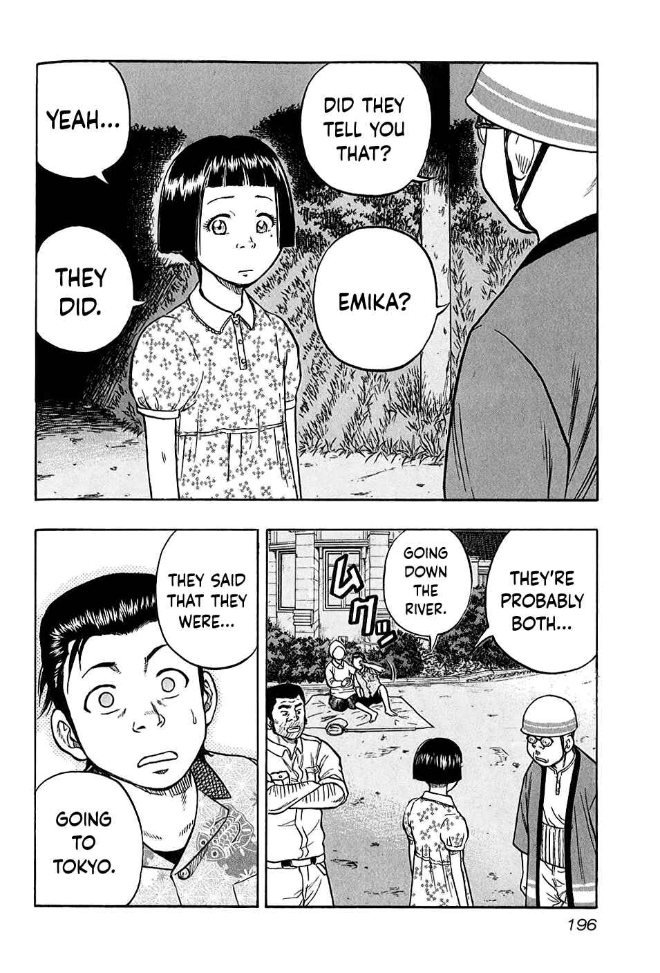Page 10 Chapter 27 Harumichi