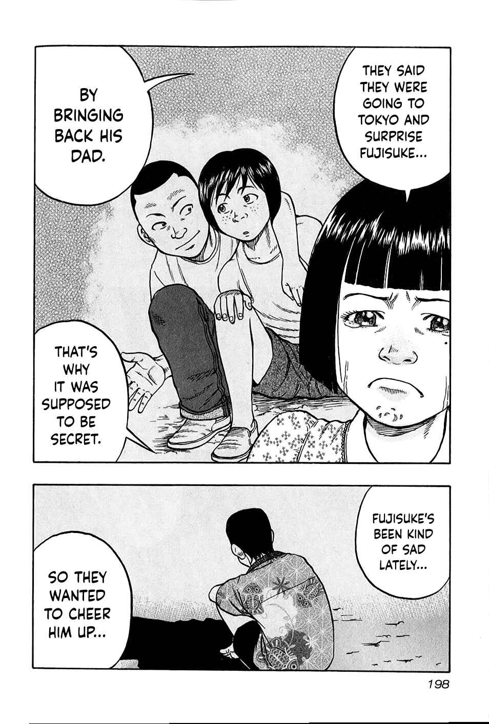 Page 12 Chapter 27 Harumichi