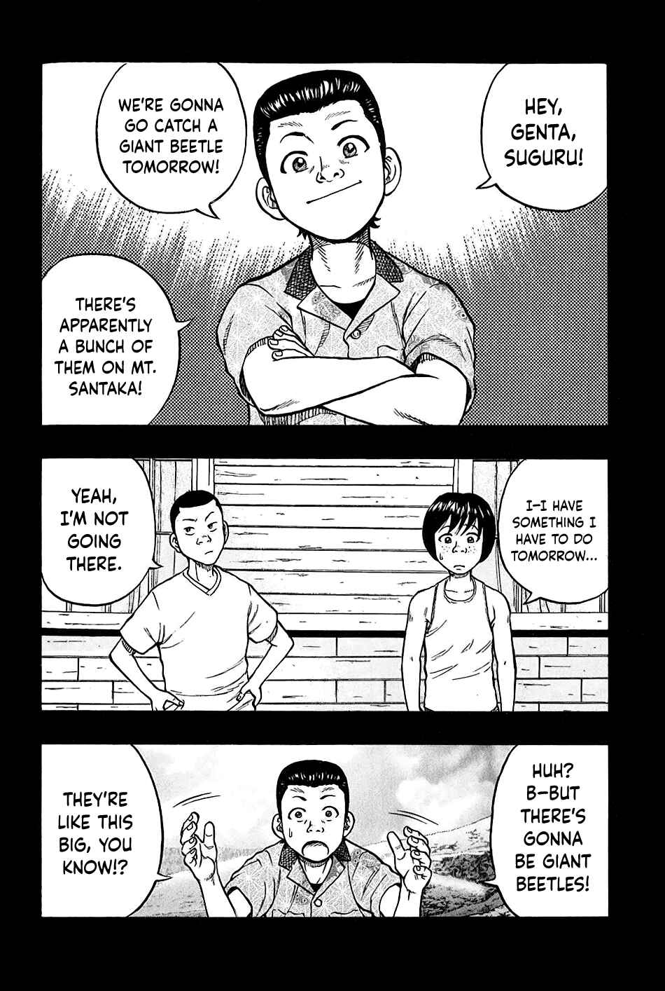 Page 4 Chapter 27 Harumichi