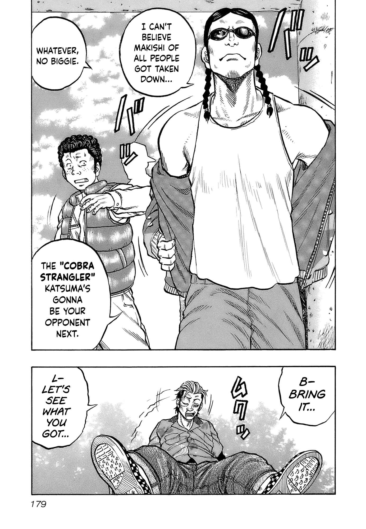 Page 13 Chapter 17 Harumichi