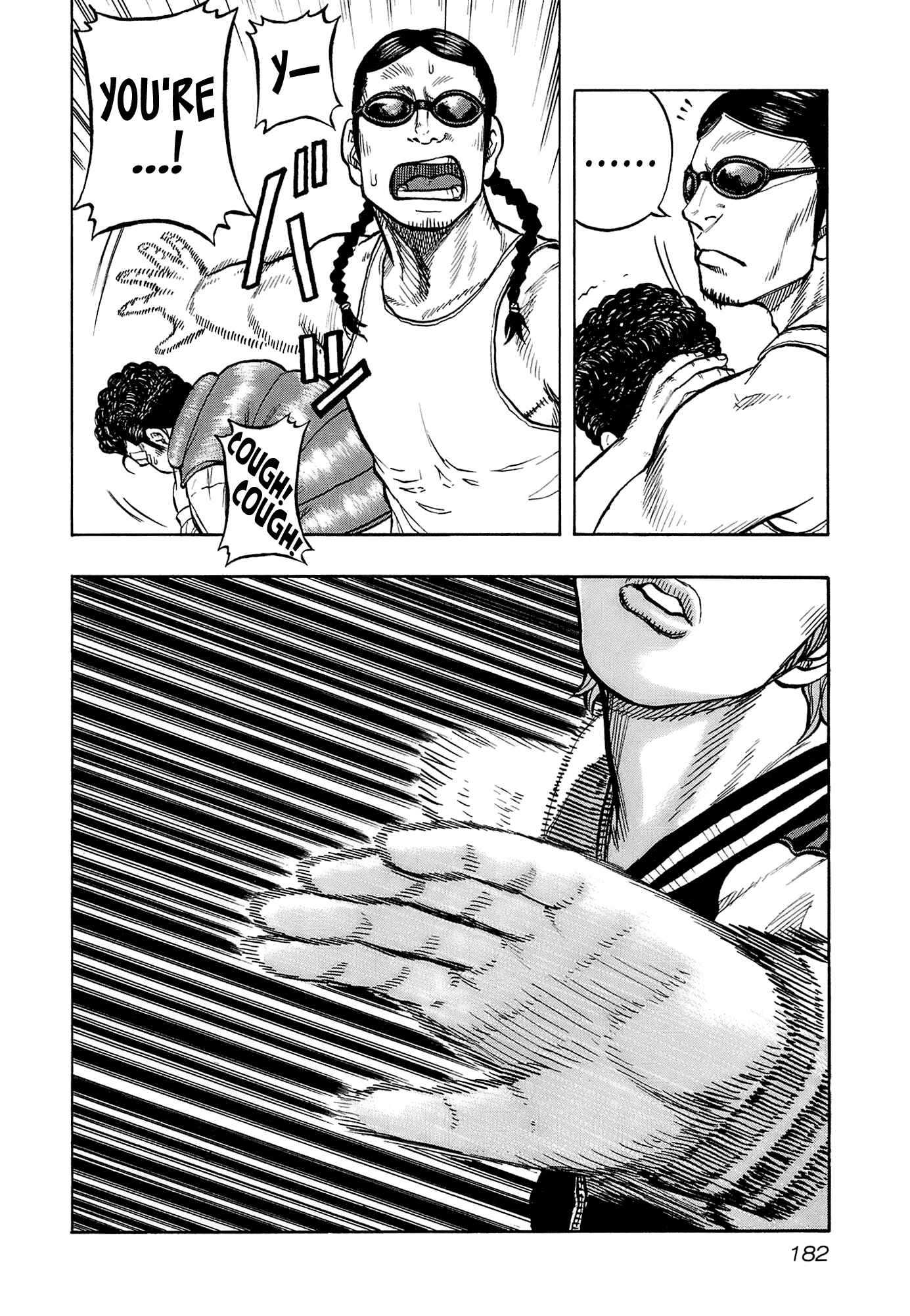 Page 16 Chapter 17 Harumichi