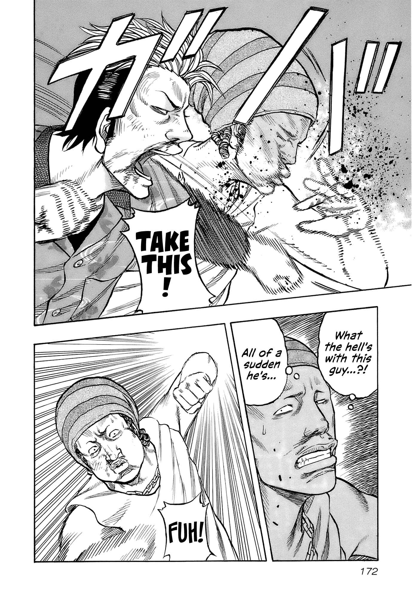 Page 6 Chapter 17 Harumichi
