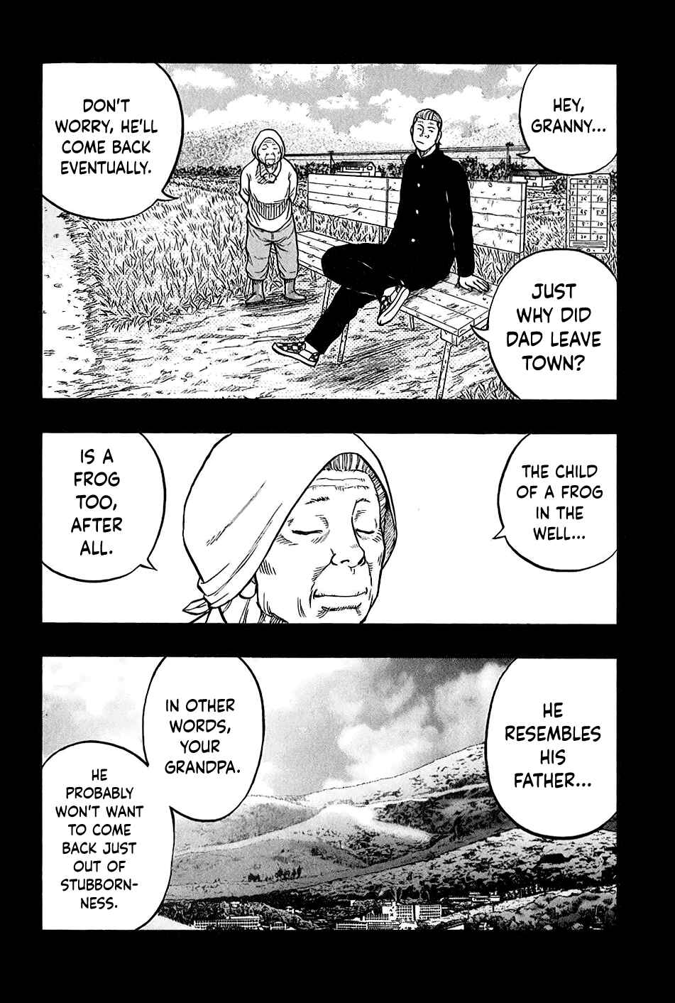 Page 13 Chapter 25 Harumichi
