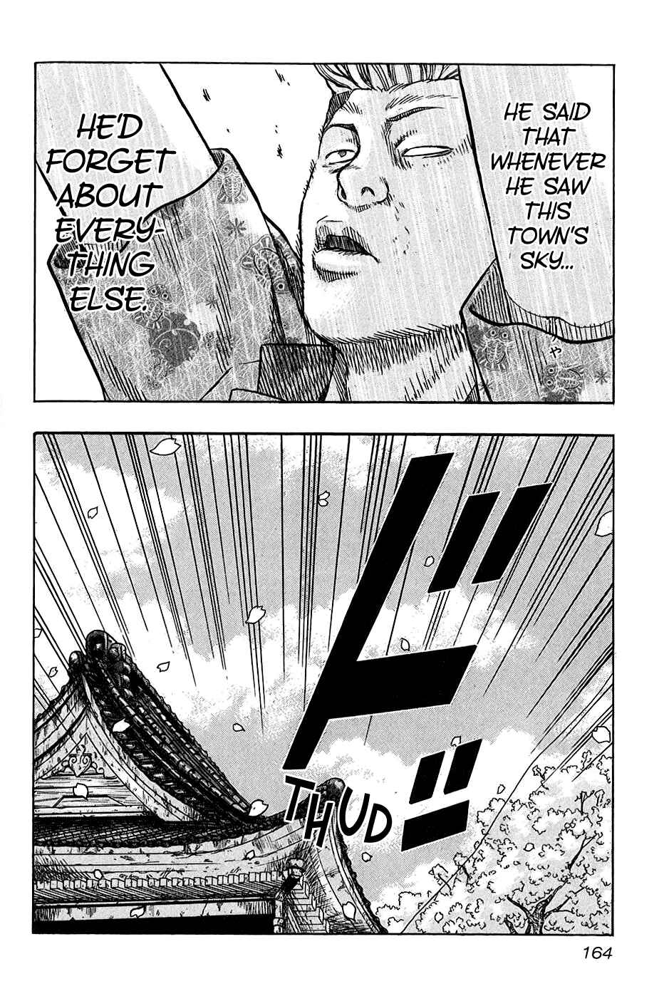 Page 18 Chapter 25 Harumichi