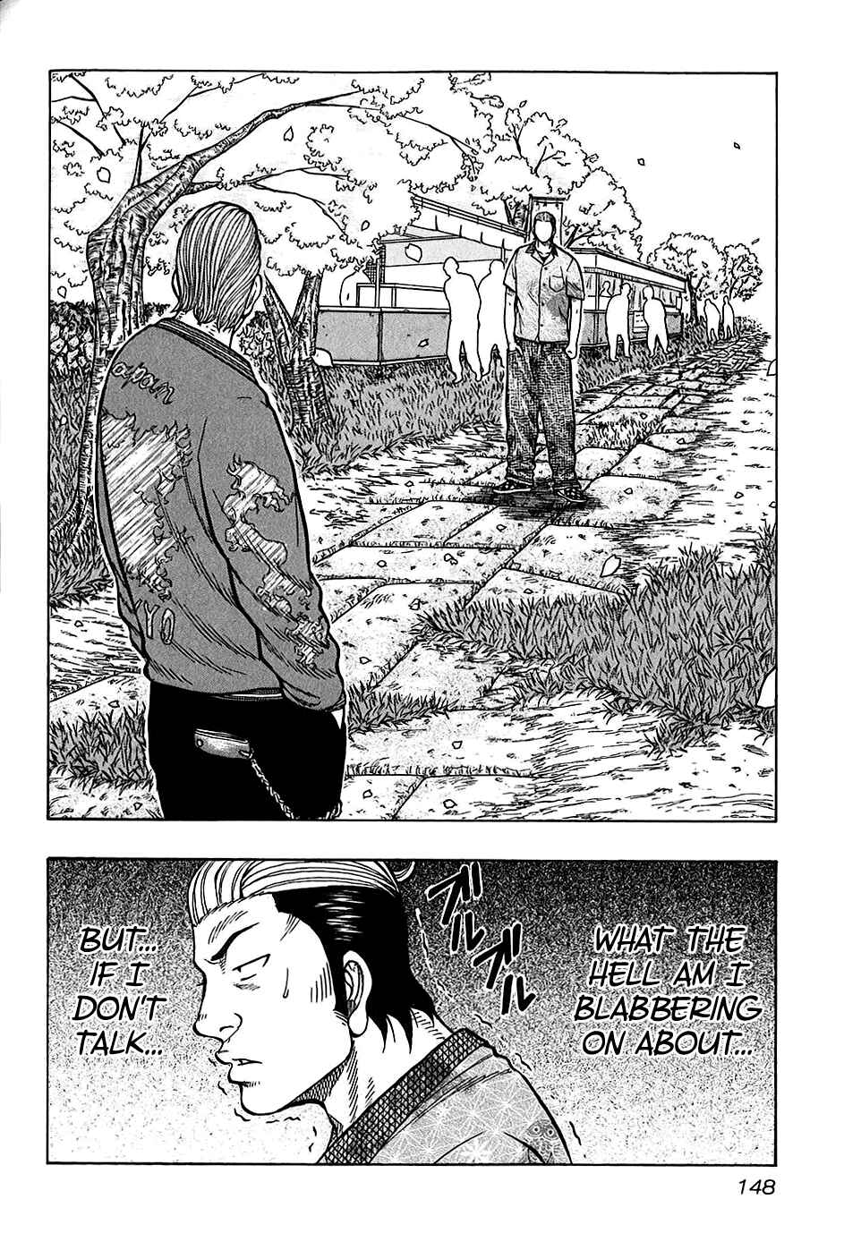 Page 4 Chapter 25 Harumichi