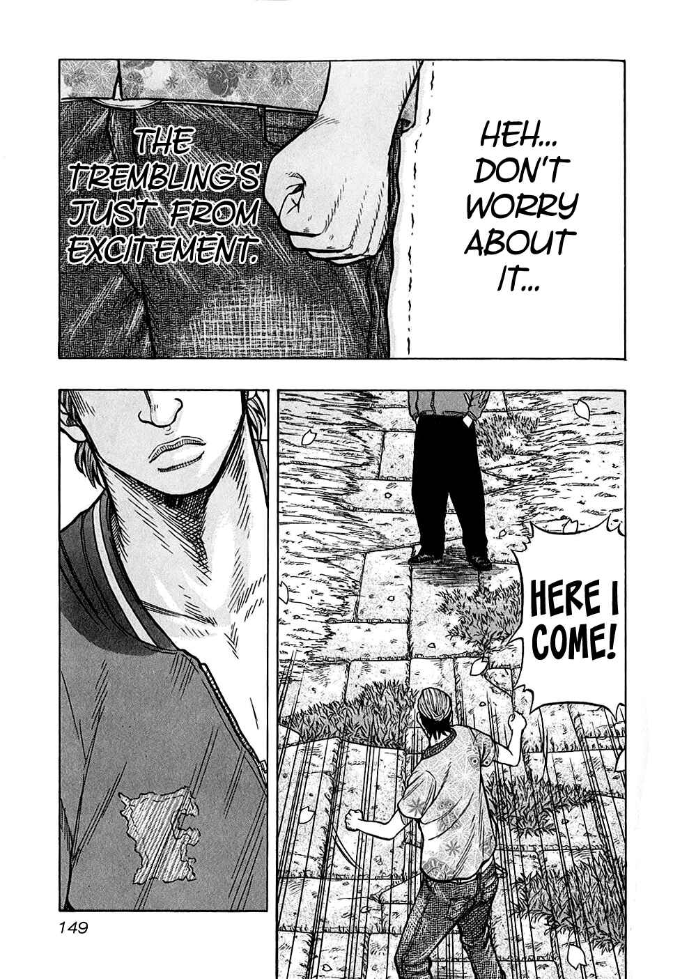 Page 5 Chapter 25 Harumichi