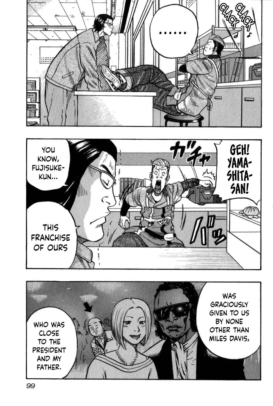 Page 10 Chapter 4 Harumichi