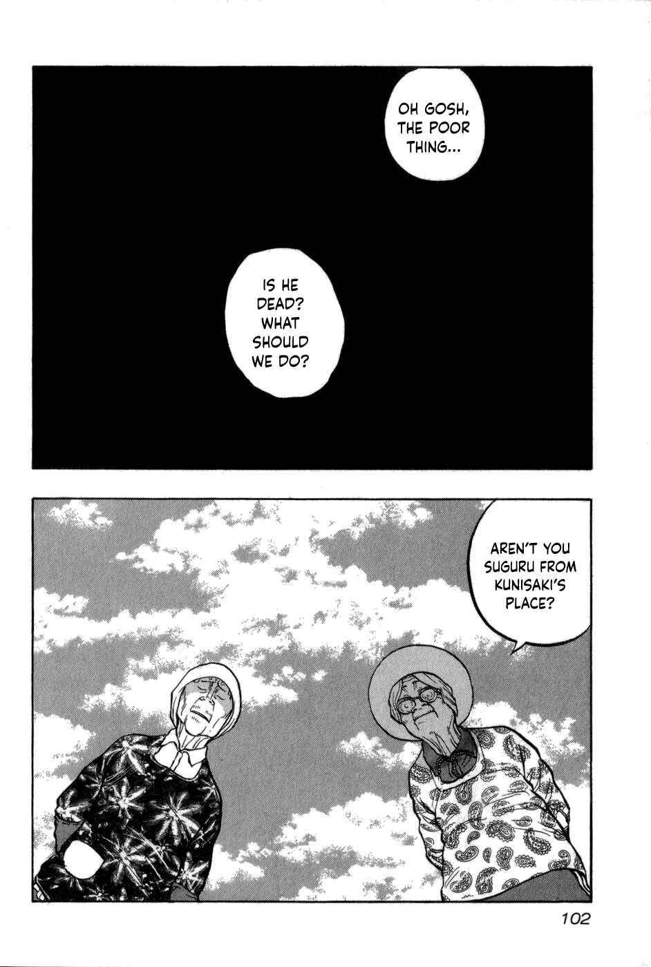 Page 13 Chapter 4 Harumichi