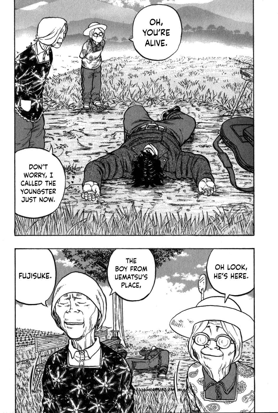 Page 16 Chapter 4 Harumichi