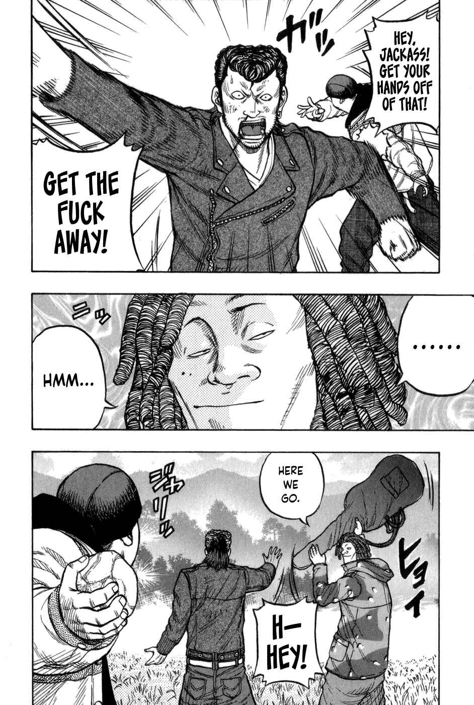 Page 5 Chapter 4 Harumichi