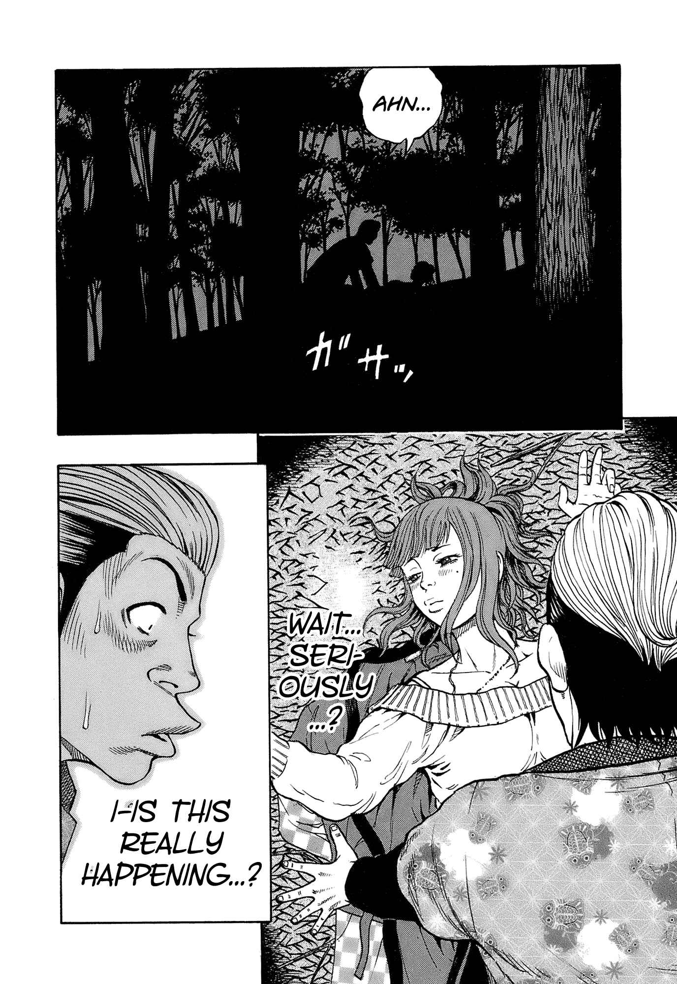 Page 10 Chapter 10 Harumichi