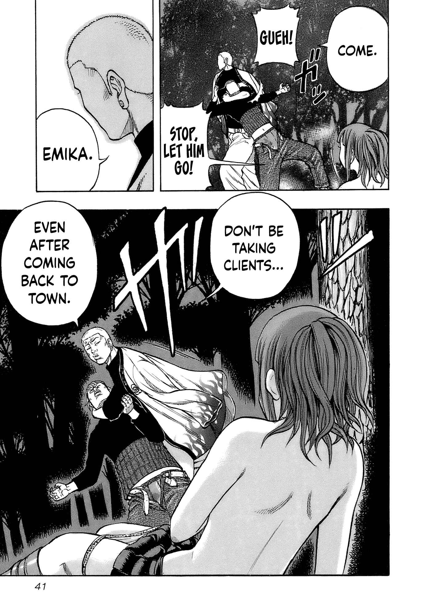 Page 17 Chapter 10 Harumichi