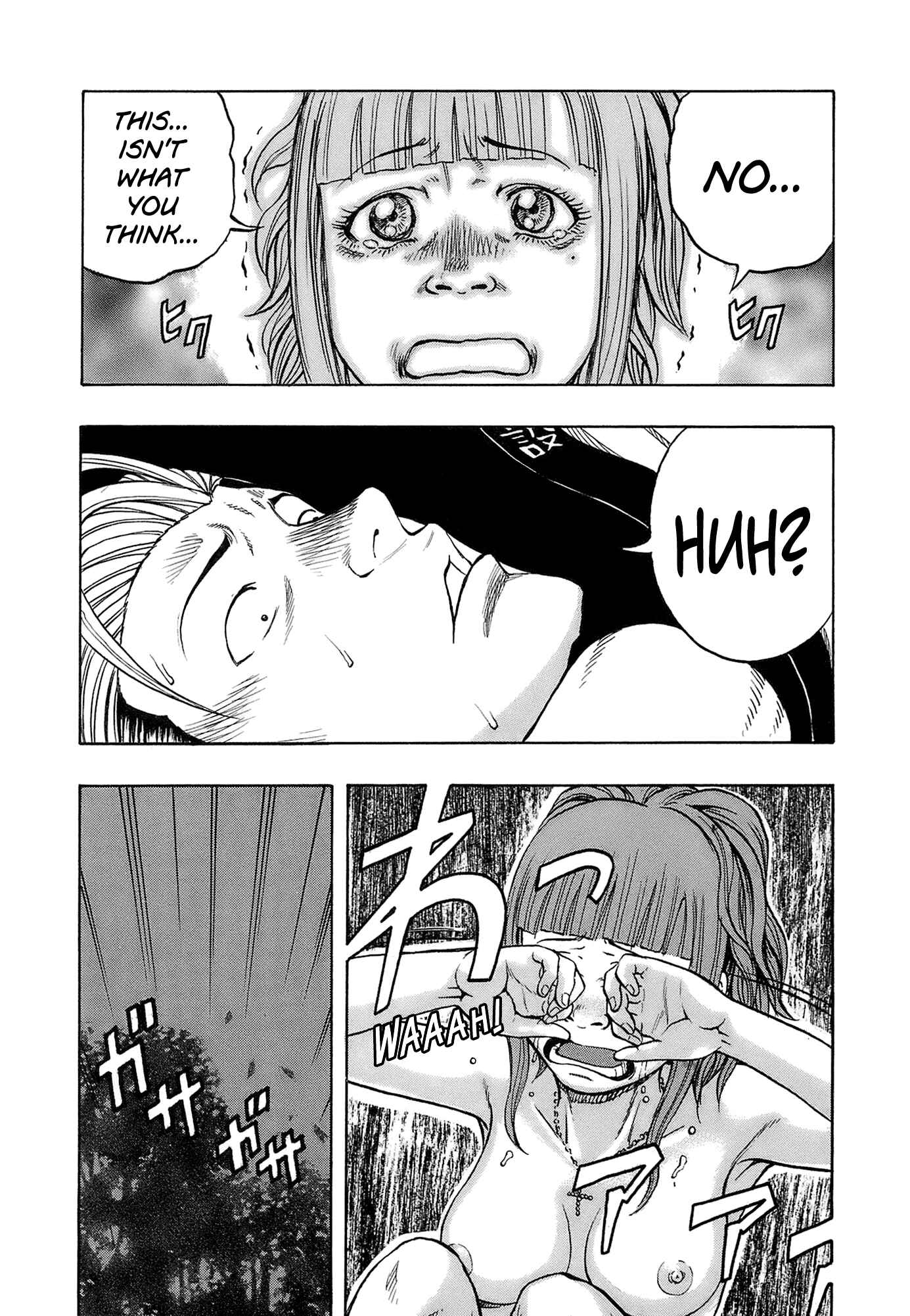Page 18 Chapter 10 Harumichi