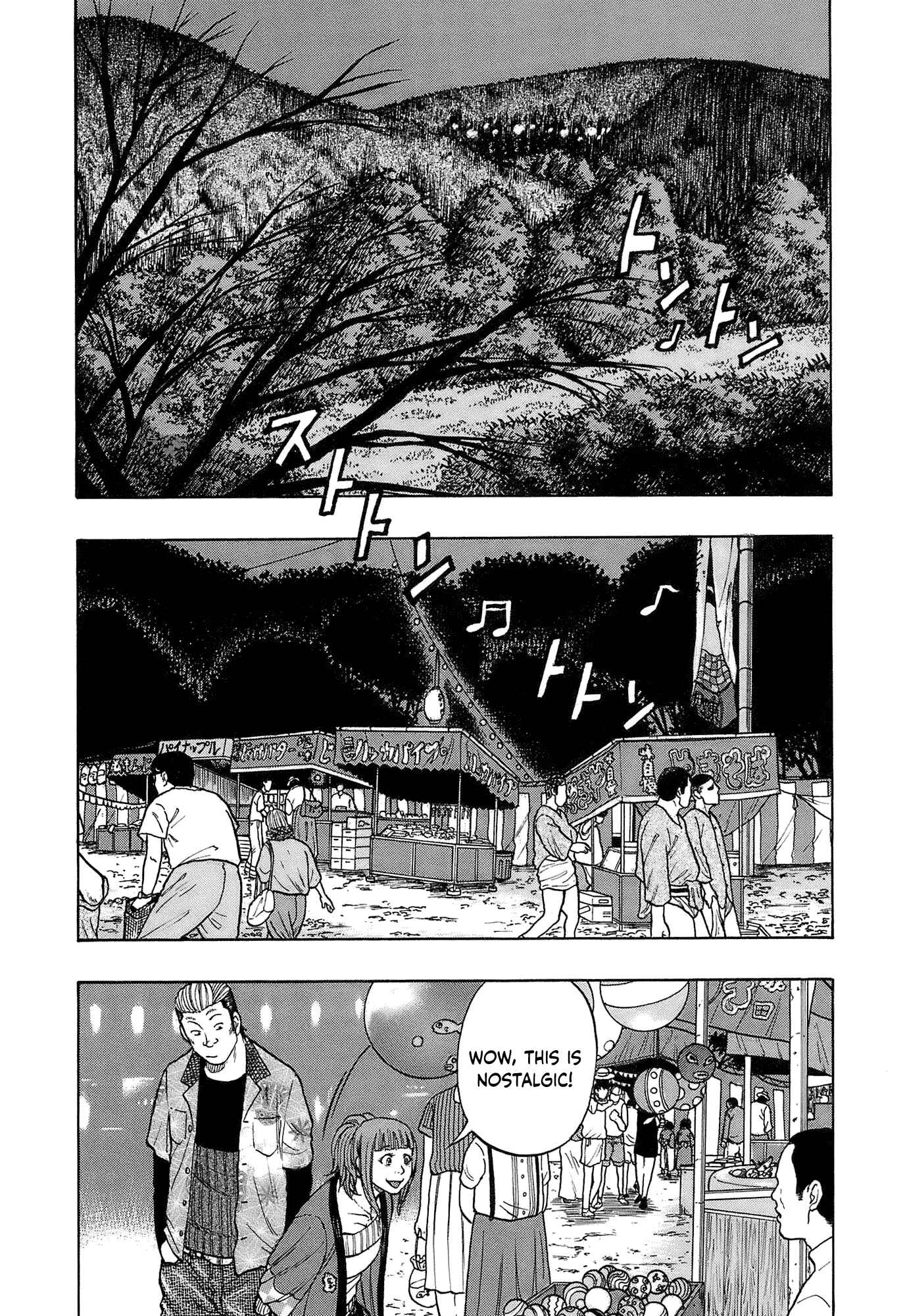Page 2 Chapter 10 Harumichi
