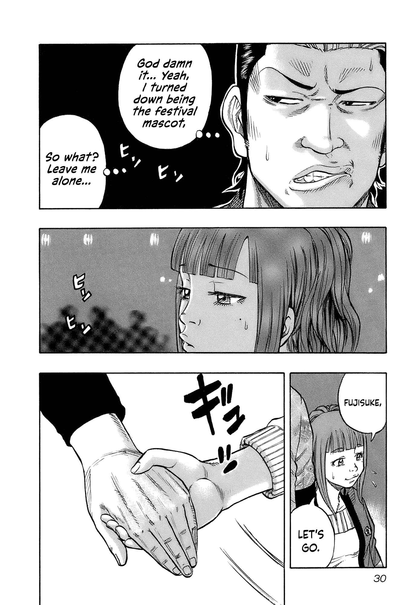 Page 6 Chapter 10 Harumichi