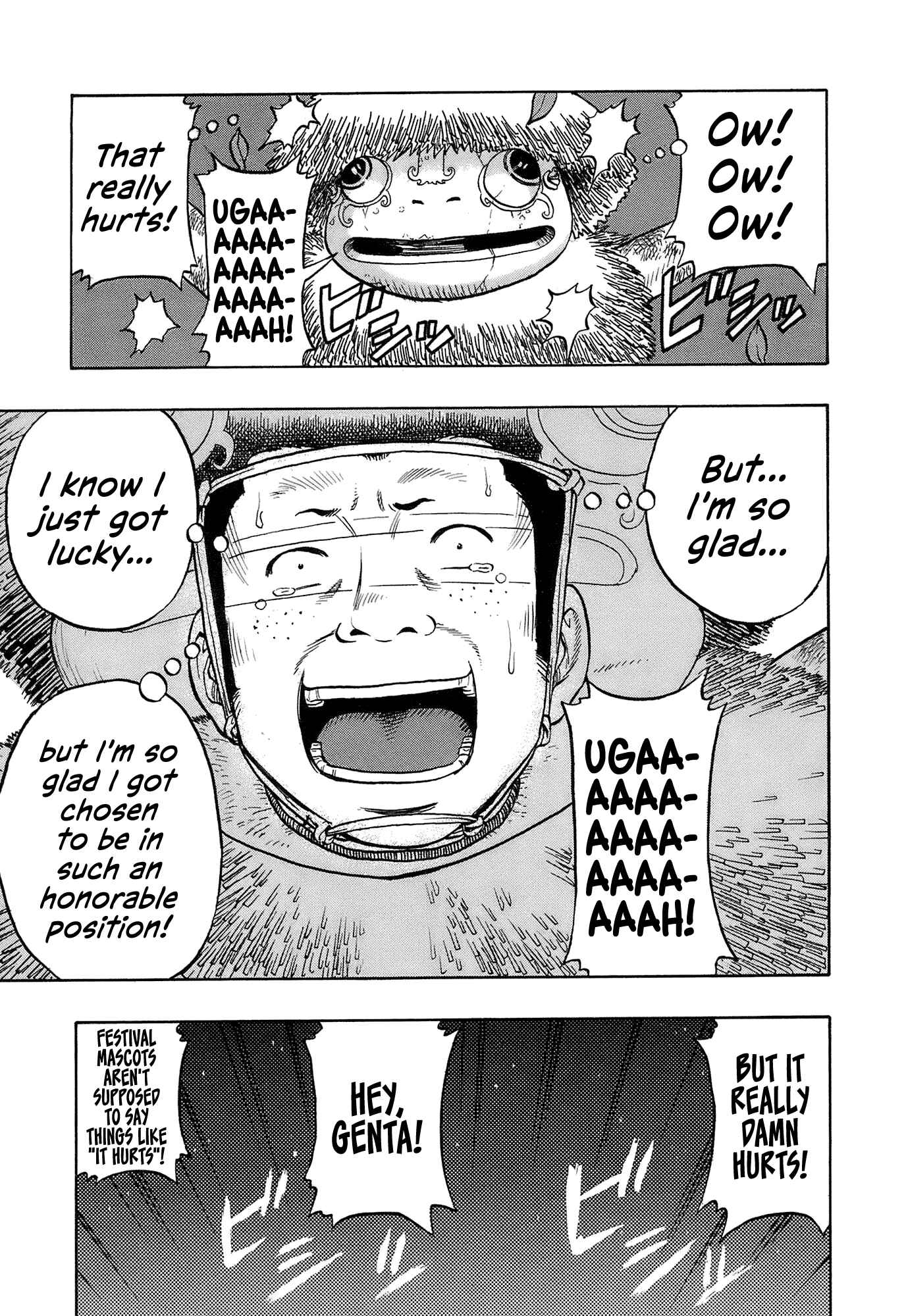 Page 9 Chapter 10 Harumichi