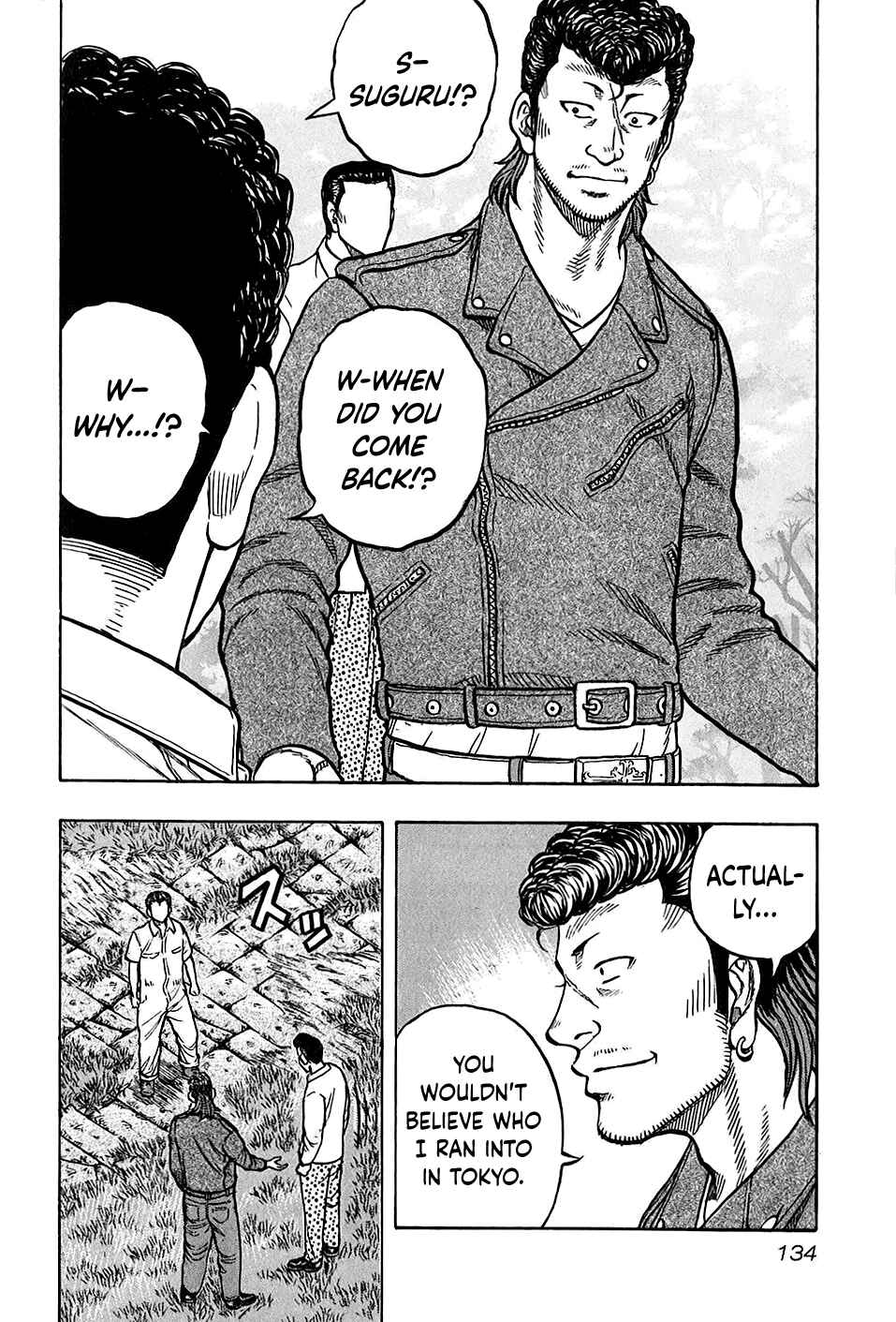 Page 10 Chapter 24 Harumichi