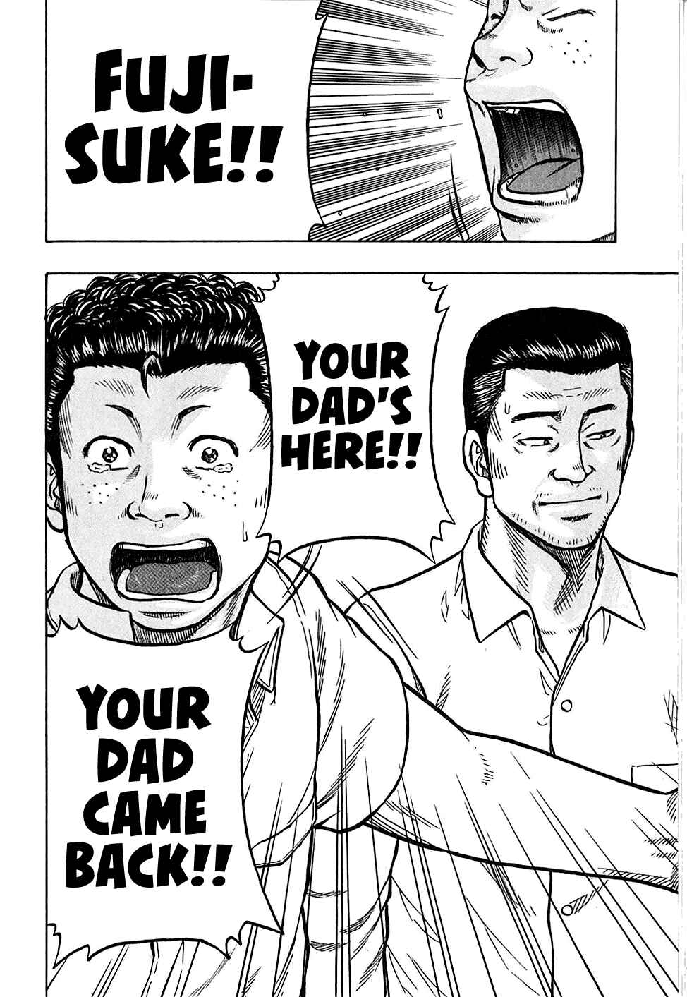 Page 12 Chapter 24 Harumichi