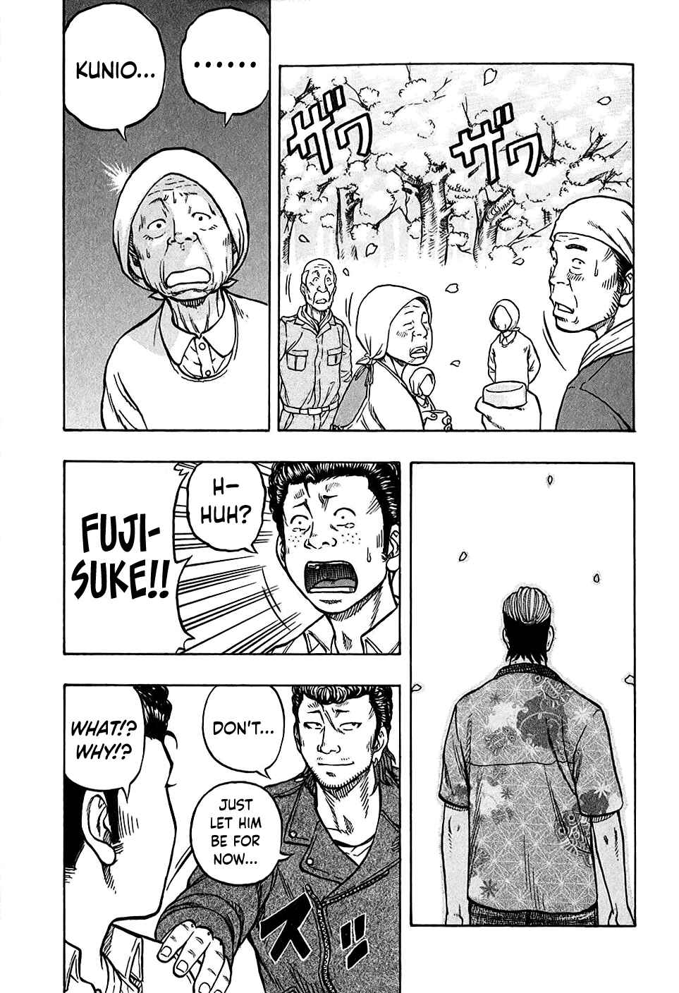 Page 13 Chapter 24 Harumichi