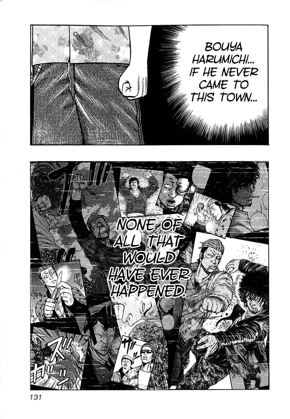Page 7 Chapter 24 Harumichi