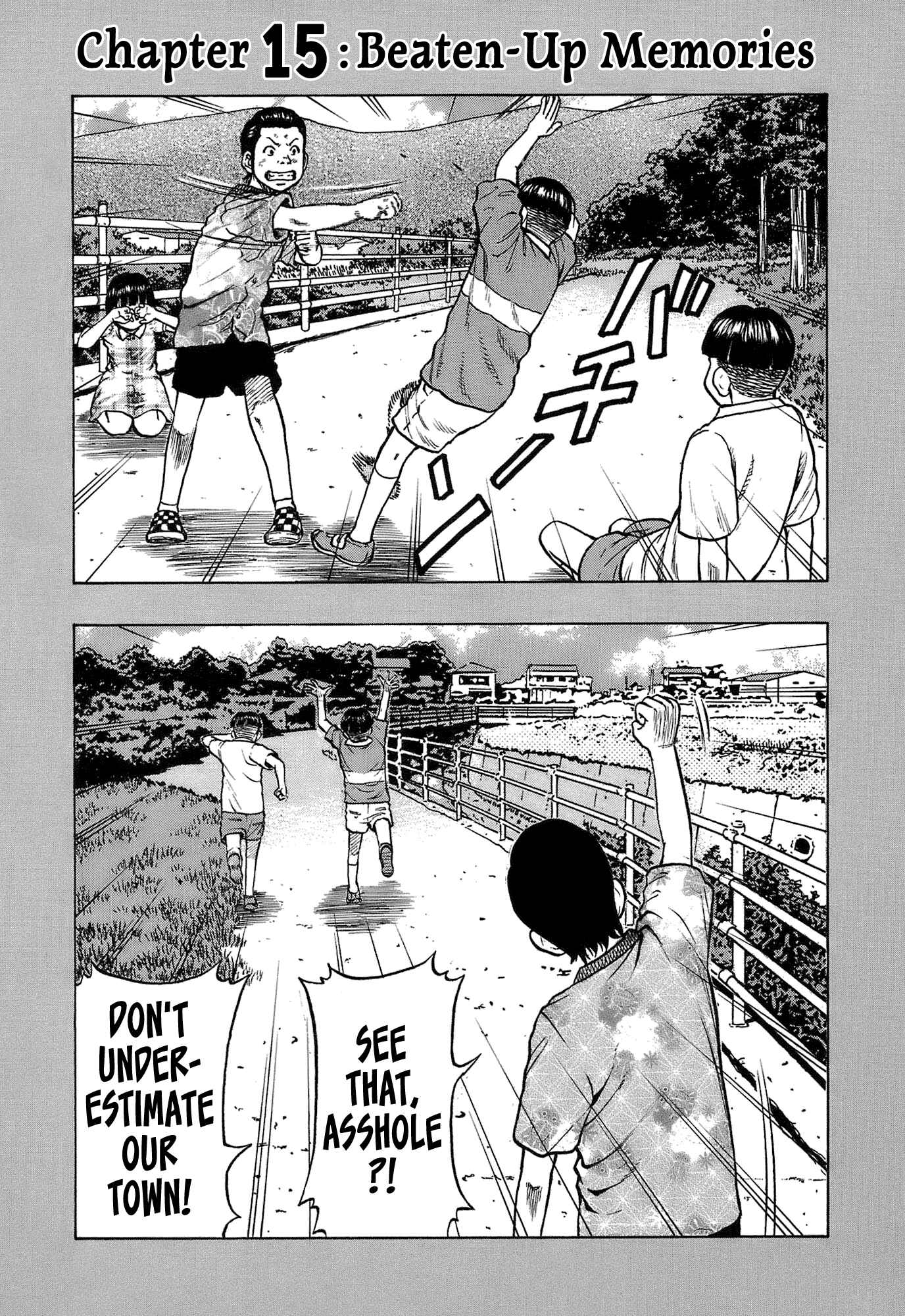 Page 1 Chapter 15 Harumichi