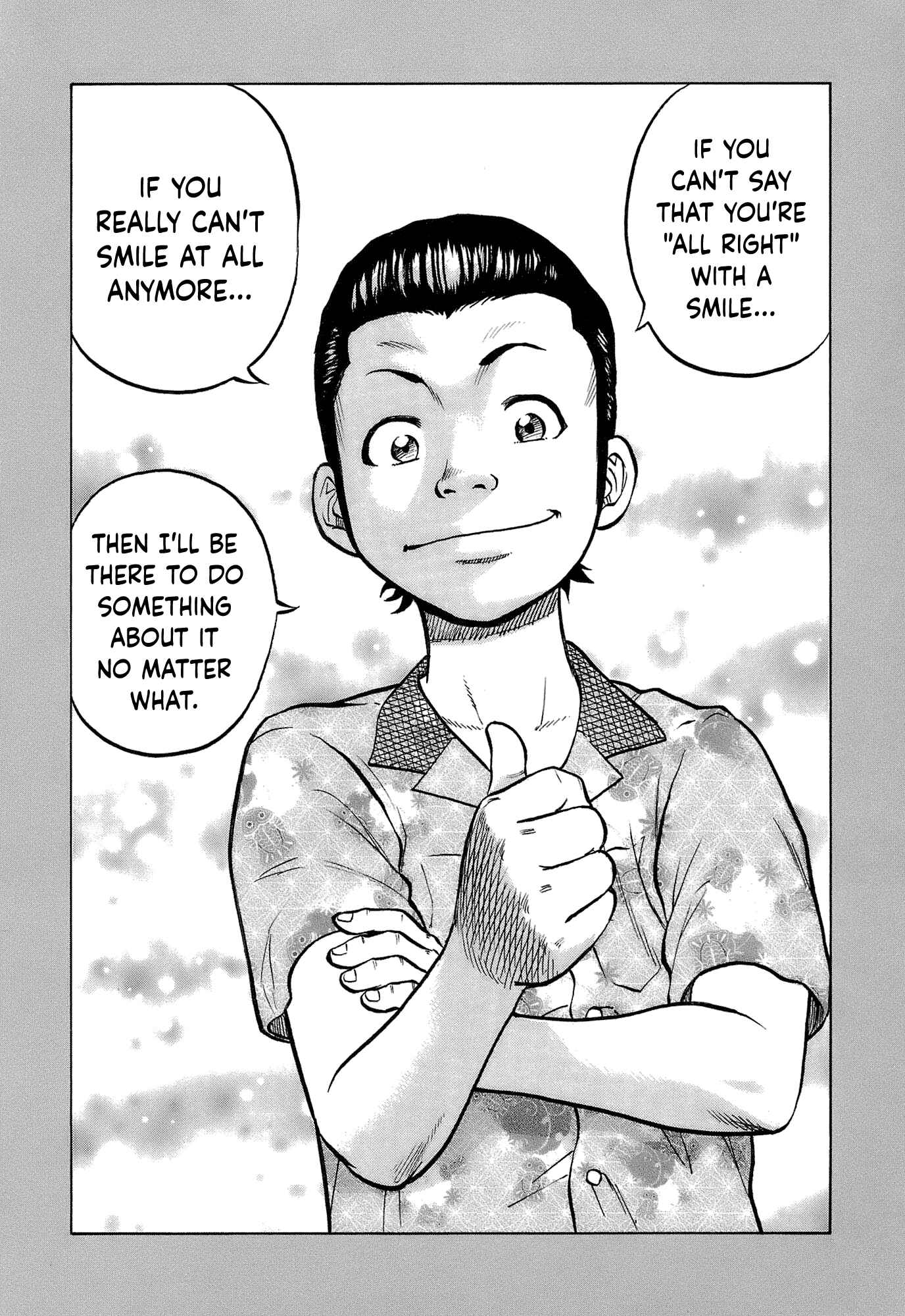 Page 10 Chapter 15 Harumichi