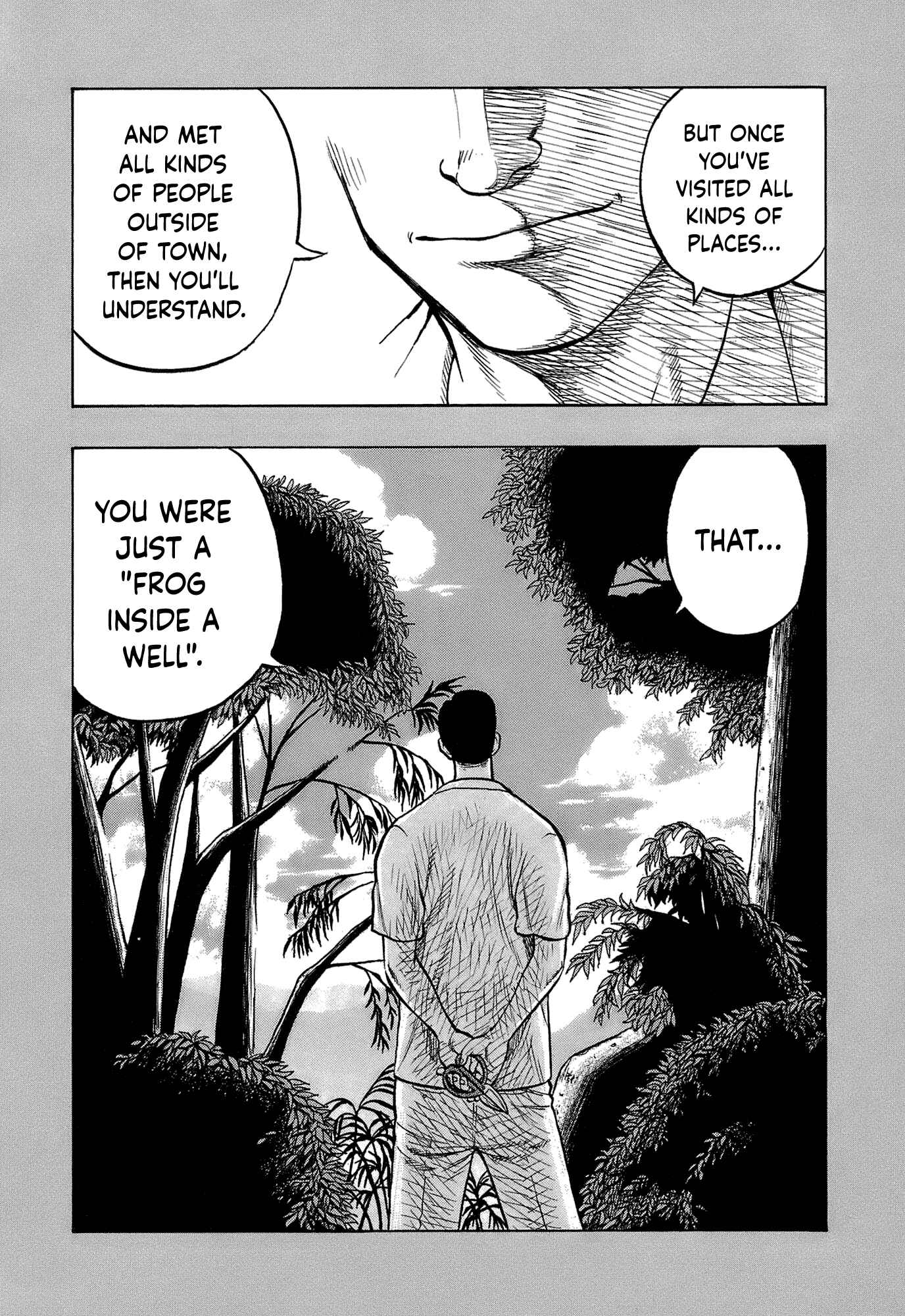 Page 6 Chapter 15 Harumichi