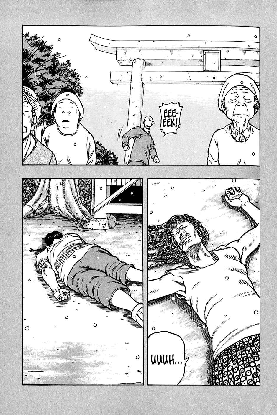 Page 13 Chapter 18 Harumichi
