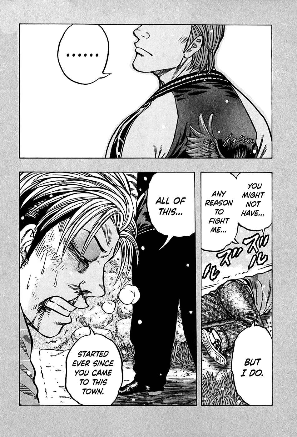 Page 20 Chapter 18 Harumichi