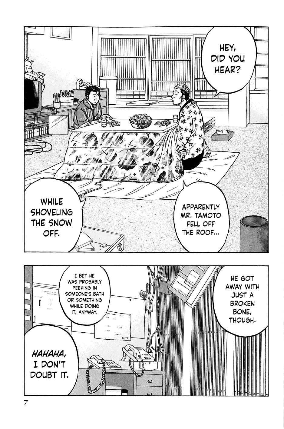 Page 9 Chapter 18 Harumichi