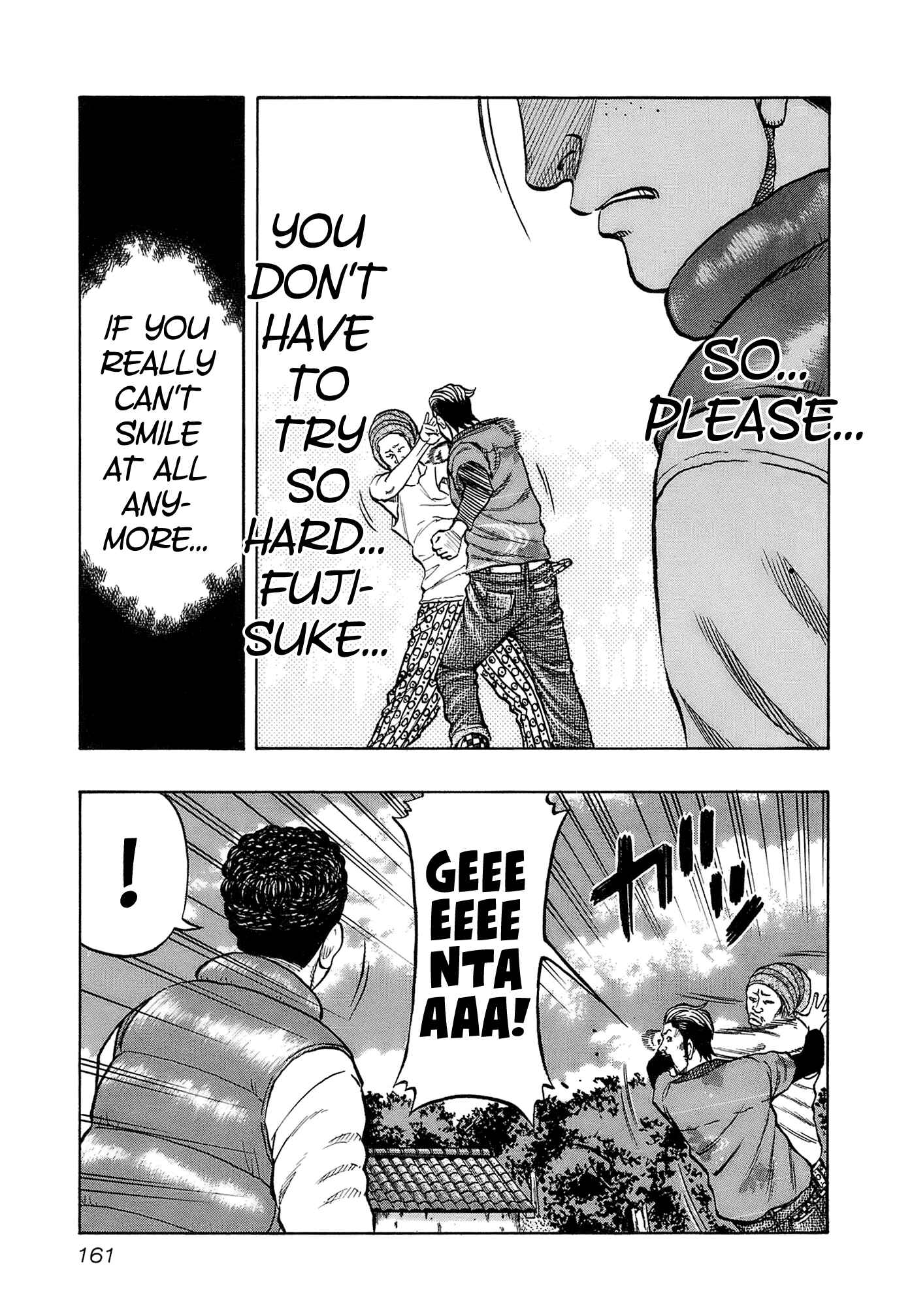 Page 17 Chapter 16 Harumichi