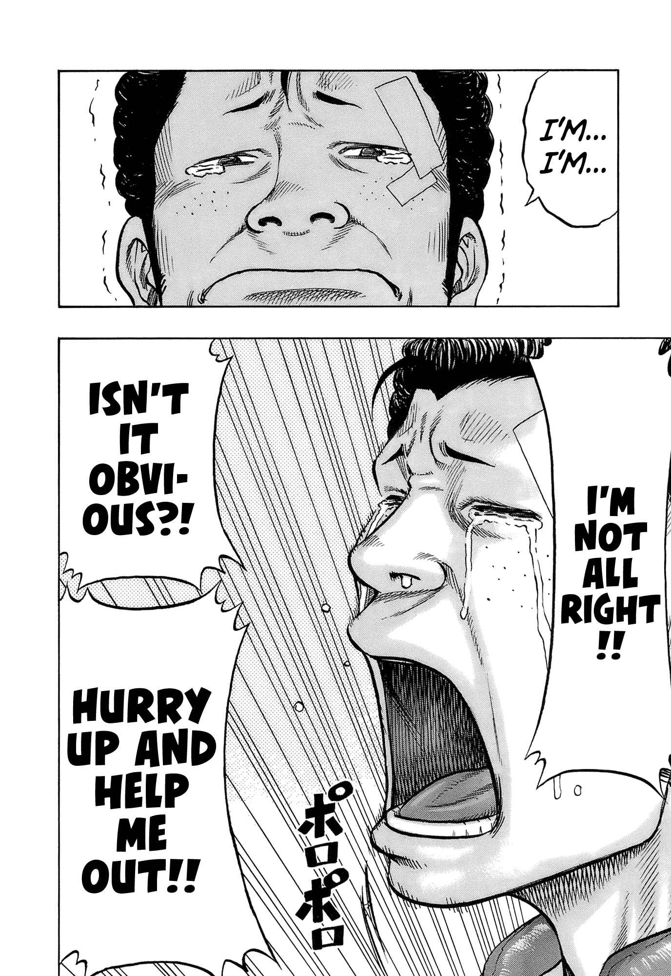 Page 20 Chapter 16 Harumichi