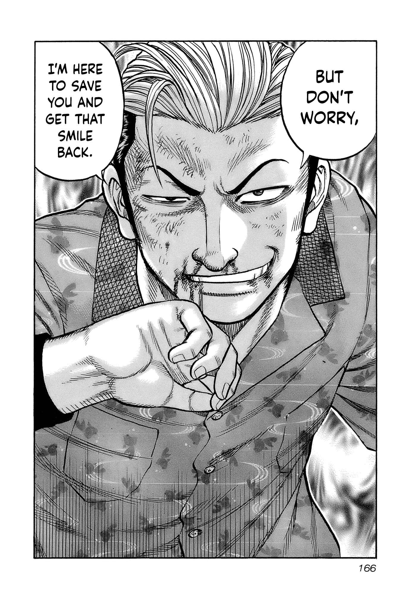 Page 22 Chapter 16 Harumichi
