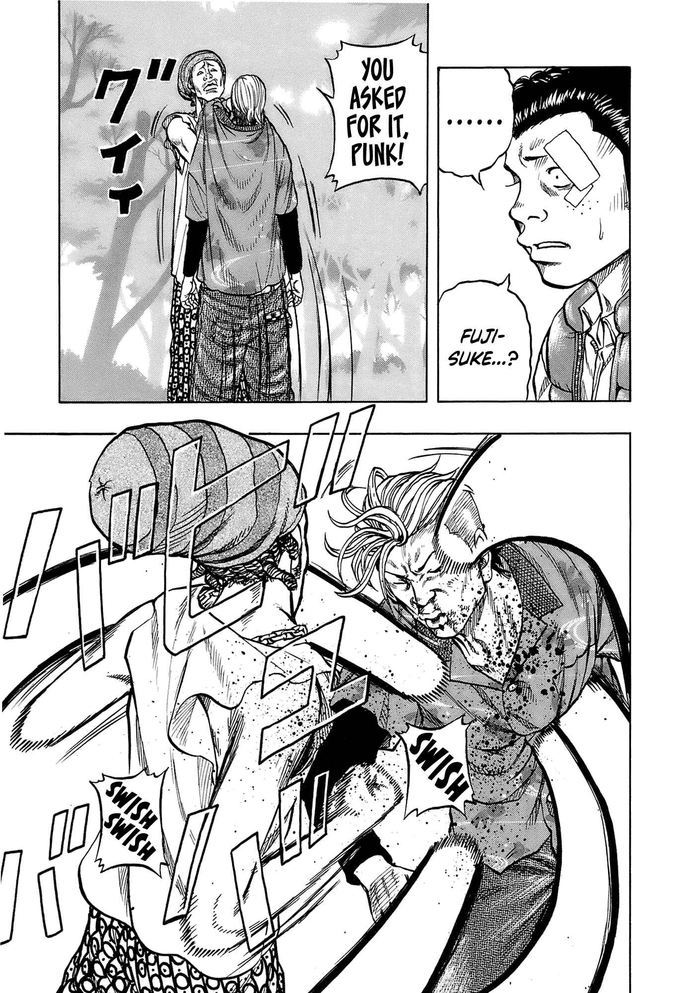 Page 7 Chapter 16 Harumichi