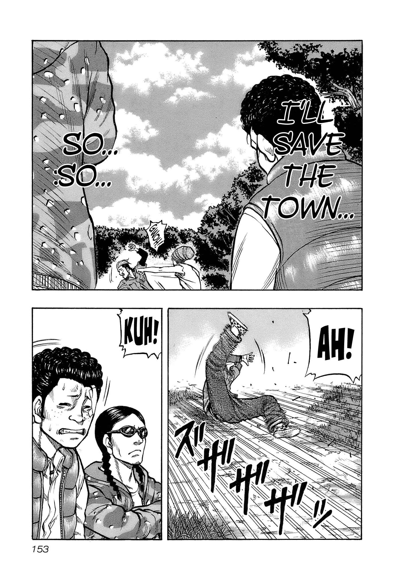 Page 9 Chapter 16 Harumichi