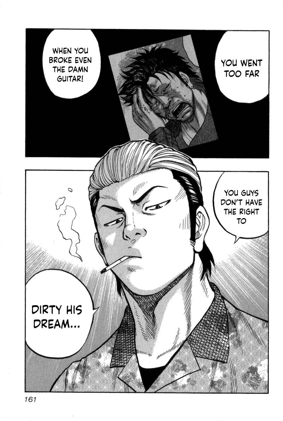 Page 12 Chapter 7 Harumichi