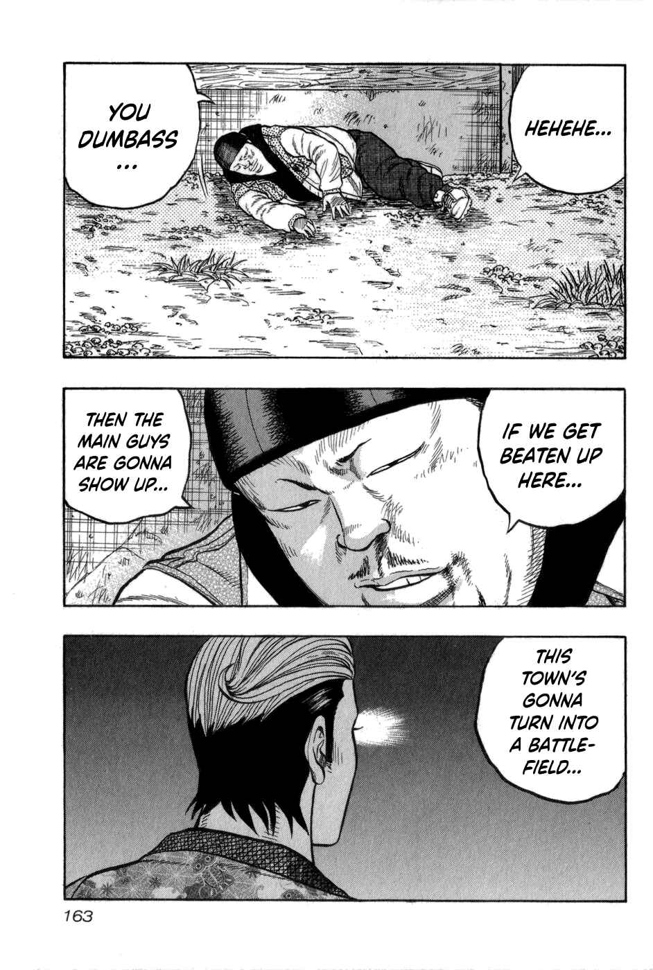 Page 14 Chapter 7 Harumichi