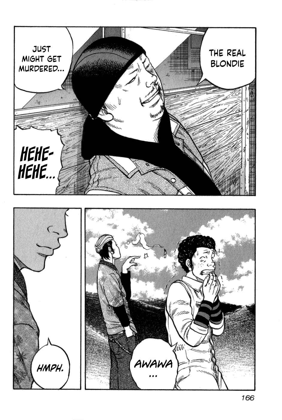 Page 17 Chapter 7 Harumichi