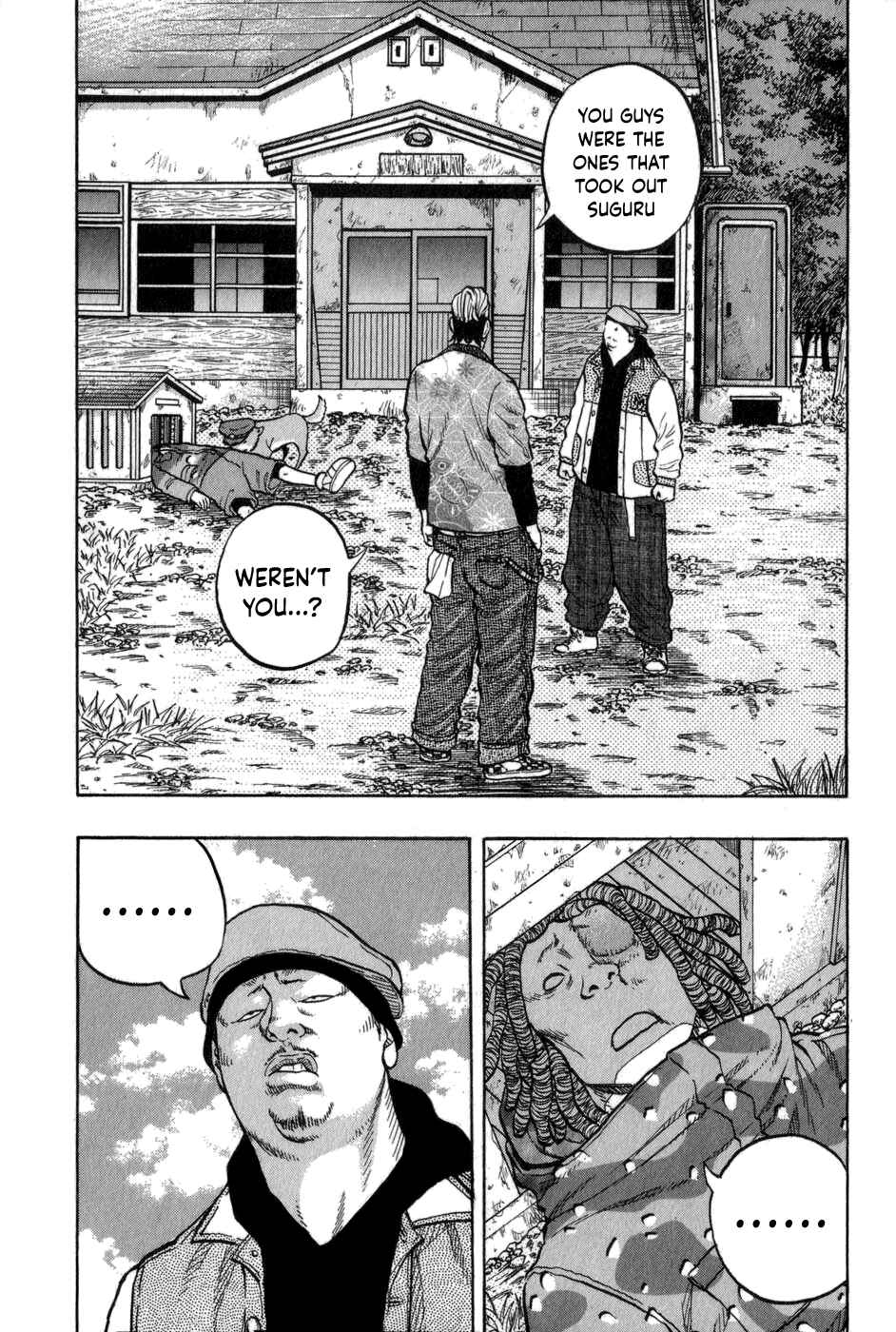 Page 3 Chapter 7 Harumichi