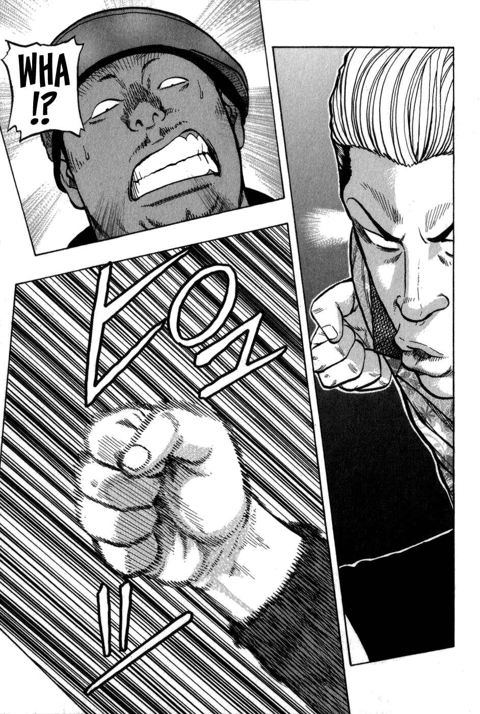 Page 7 Chapter 7 Harumichi