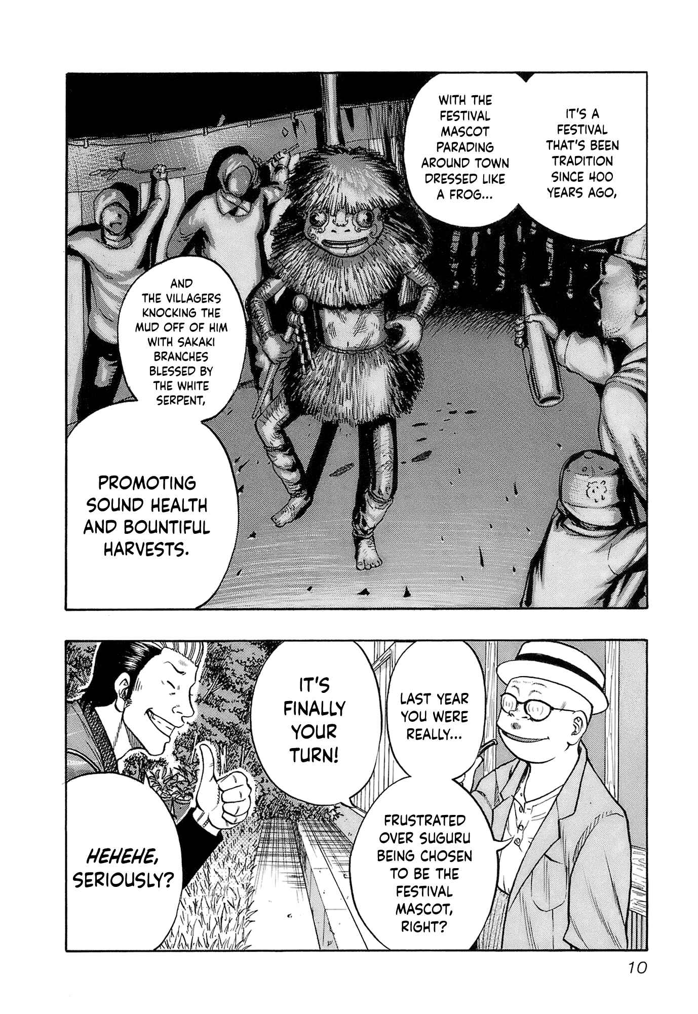 Page 12 Chapter 9 Harumichi