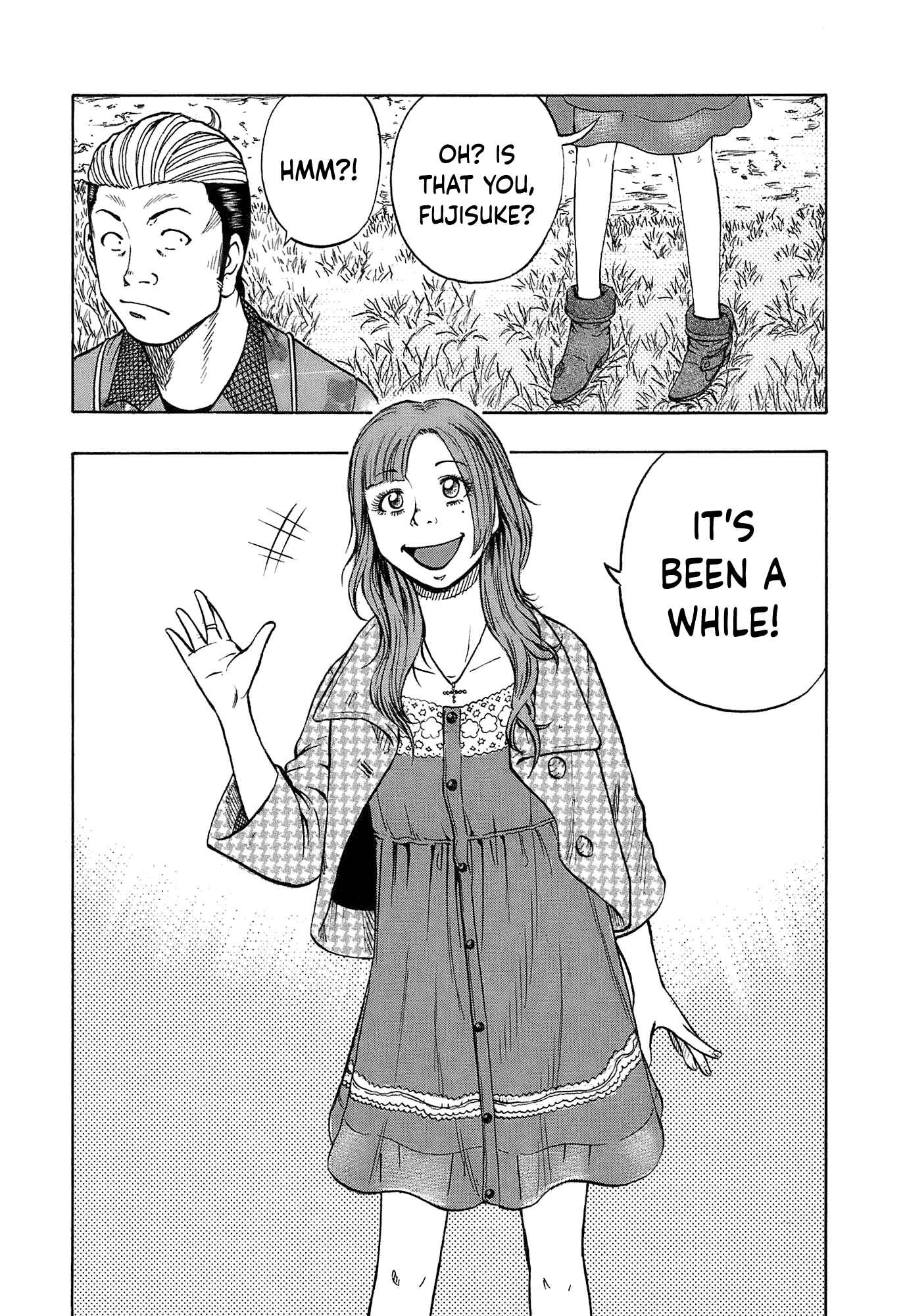 Page 13 Chapter 9 Harumichi