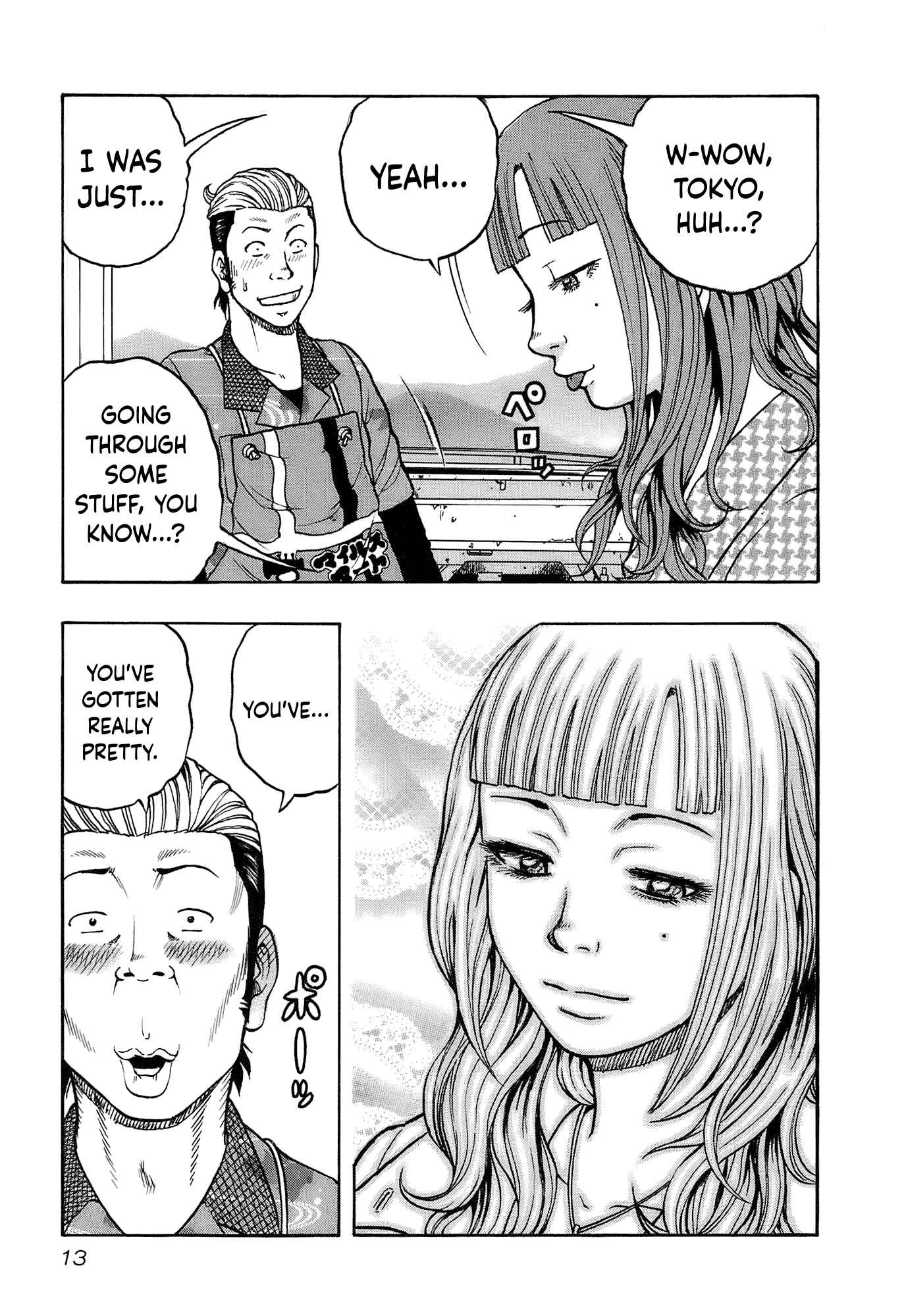 Page 15 Chapter 9 Harumichi